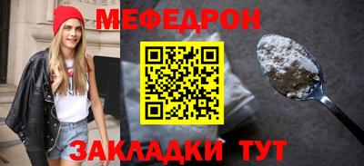 прущие грибы Заводоуковск