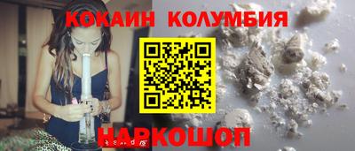прущие грибы Заводоуковск