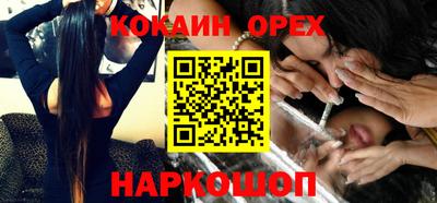 прущие грибы Заводоуковск