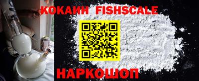 таблы Жуковский