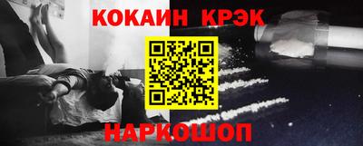 прущие грибы Заводоуковск