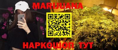 таблы Жуковский