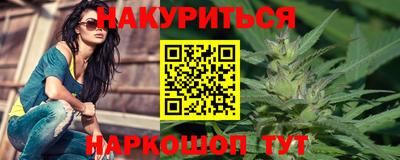 прущие грибы Заводоуковск