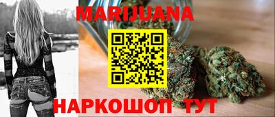прущие грибы Заводоуковск