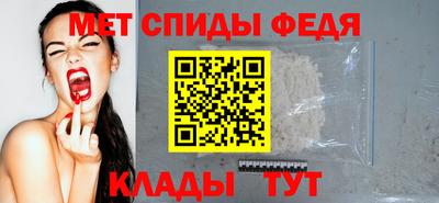 таблы Жуковский