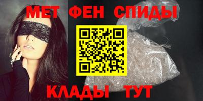 соль курить ск Заволжье