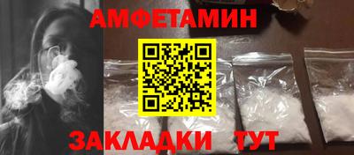 прущие грибы Заводоуковск
