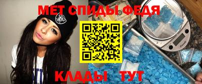 прущие грибы Заводоуковск