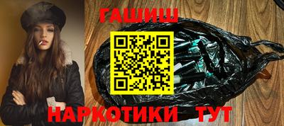 таблы Жуковский