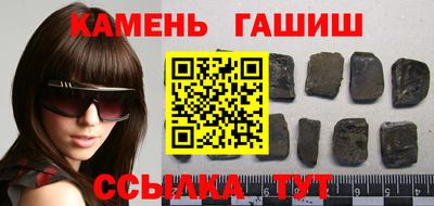 таблы Жуковский