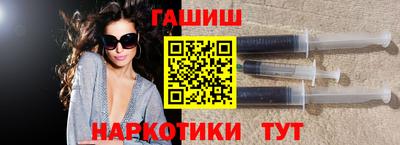 таблы Жуковский