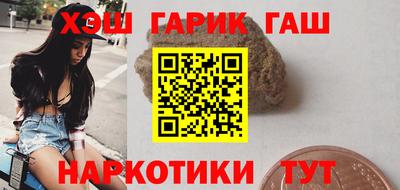 прущие грибы Заводоуковск