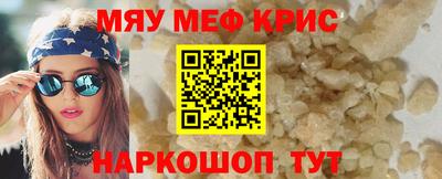прущие грибы Заводоуковск
